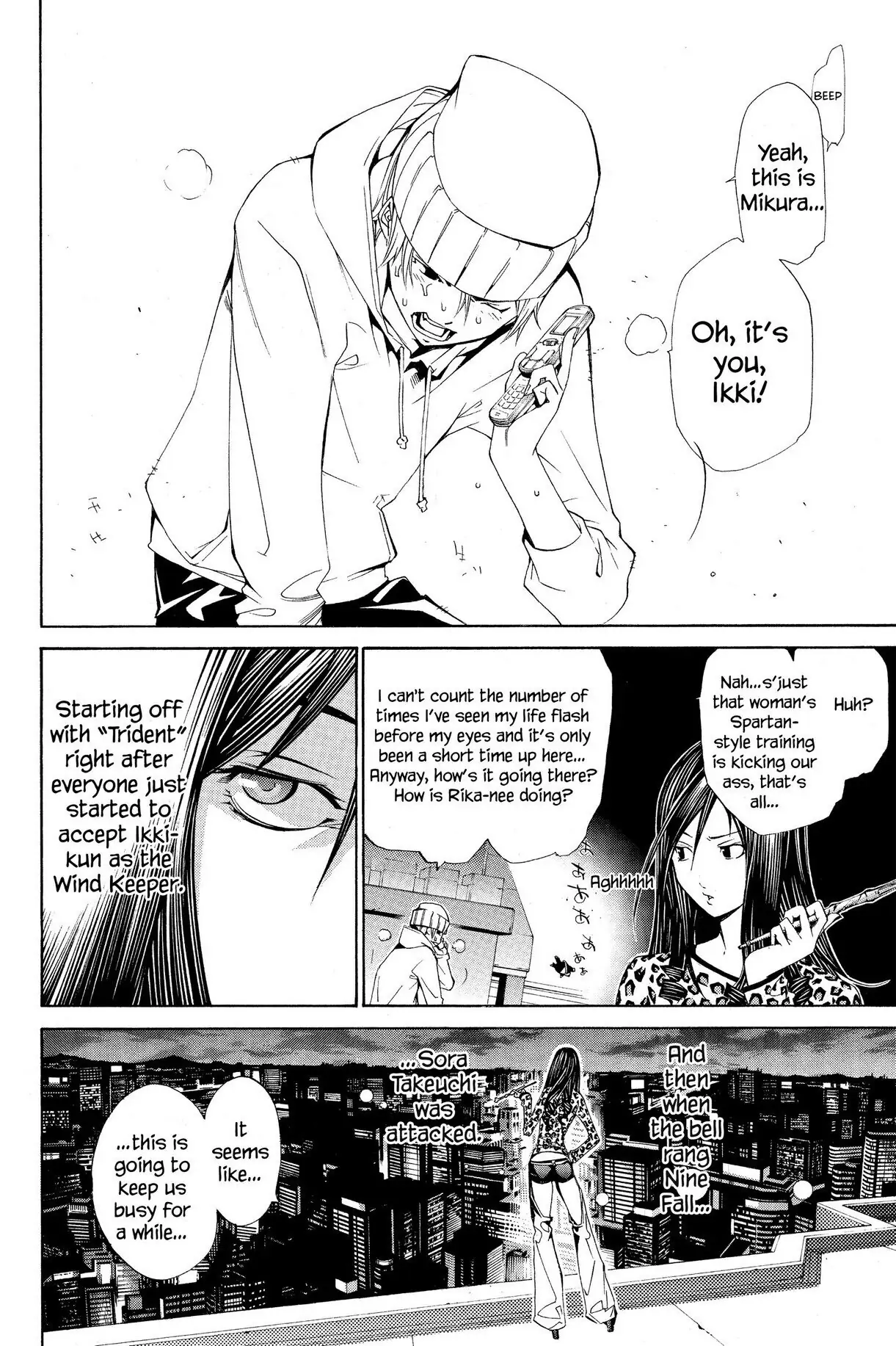 Air Gear Chapter 108 image 13